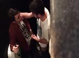 2 fuck 