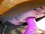 A boy who loves to fuck his dildo