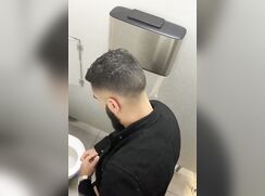 Amateur Spy 7