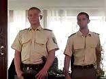 among men