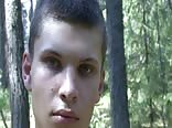 Animal of our forests