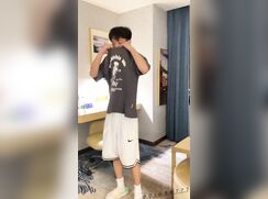 Asían solo masturbation