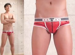 asian 146