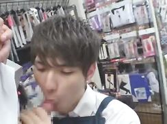 Asian Porn Shop porn