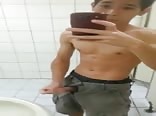 Asian teen anking in public toilet