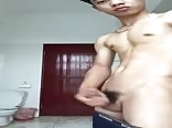 Asian wanker