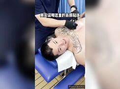 Athletic Therapy 2