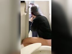 Bathroom Brah