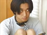 BDSM Asian 1