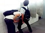 BJ Public Spycam Gay Porn