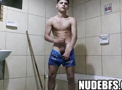 Brazilian hot
