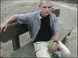 Cali skater
