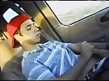 Car wank
