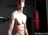 Casting - Perfect Muscular Boy