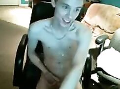 Cute Boy Cum MNBH