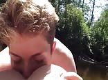 cute boy rimming friend