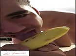 cute latino suck banana