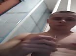 Ejaculation