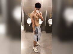 fuck me eyes, OF SAOS
