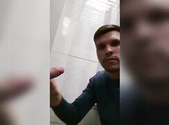 Glory Hole Bro 2
