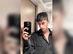Hot City Train Boy