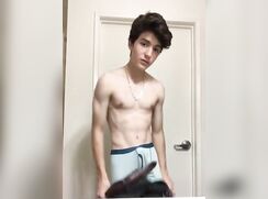 Hot teen body strip