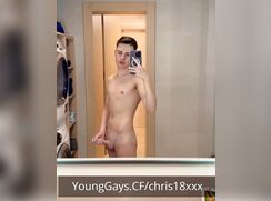 I Like To Play With My Dick