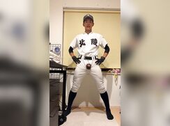 Japanese baseball boy