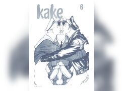 ♥ KAKE 06 ♥