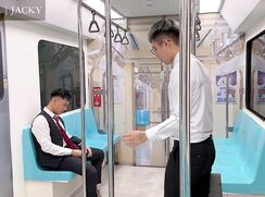 last train