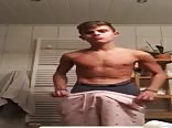 My audition to be a porn star! 