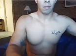 Omegle - Tattooed Latino Stud Shows Ass