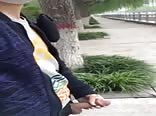 Outside masturbation
