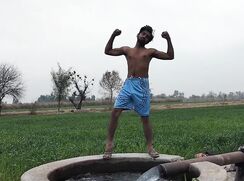 private time TUBE WELL