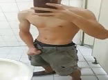 Risky public toilet wank