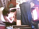 spycam from above