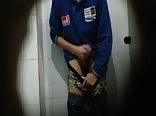 Spyhole Gay Tube Public Caught Cum Porn