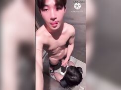 Suck Me Off LKMJ