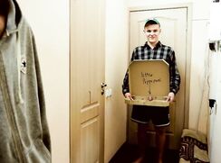 [T68]-[07] - [HDS] -  Pizza deliveryman