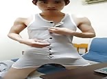Taiwanese onesie