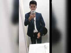 Teen miroir