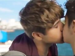 ti amo