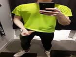 uncut showoff