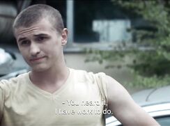 Under Tension Gay Short OKJI